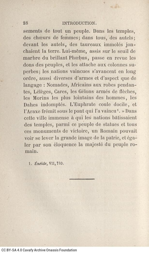 12 x 9 εκ. 6 σ. χ.α. + VIII σ. + 364 σ. + 2 σ. χ.α. + 1 ένθετο, όπου στο φ. 1 κτητορική σφ